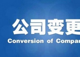 /content/21010.html
