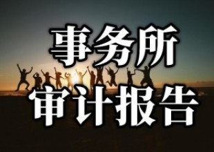 /content/21343.html