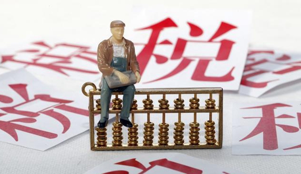 公司注冊后有哪些原因會引起稅務(wù)異常?.jpg